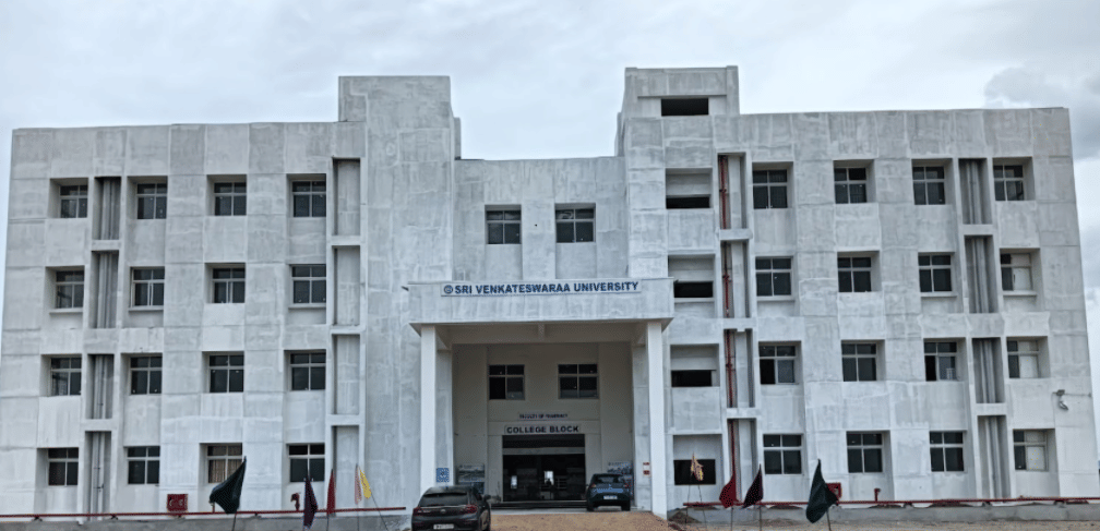 Sri Venkateswaraa University Ettayapuram Campus photo 1